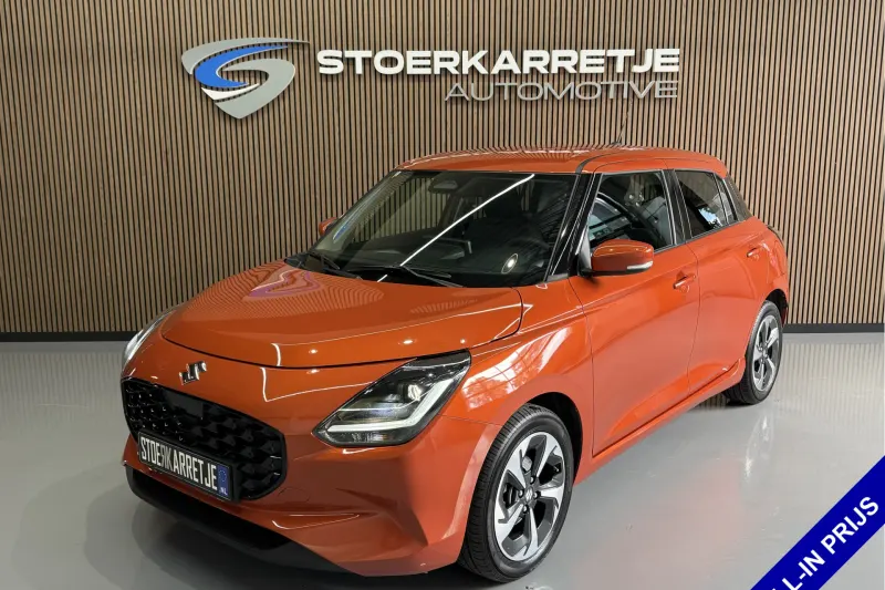 Suzuki Swift (2024)