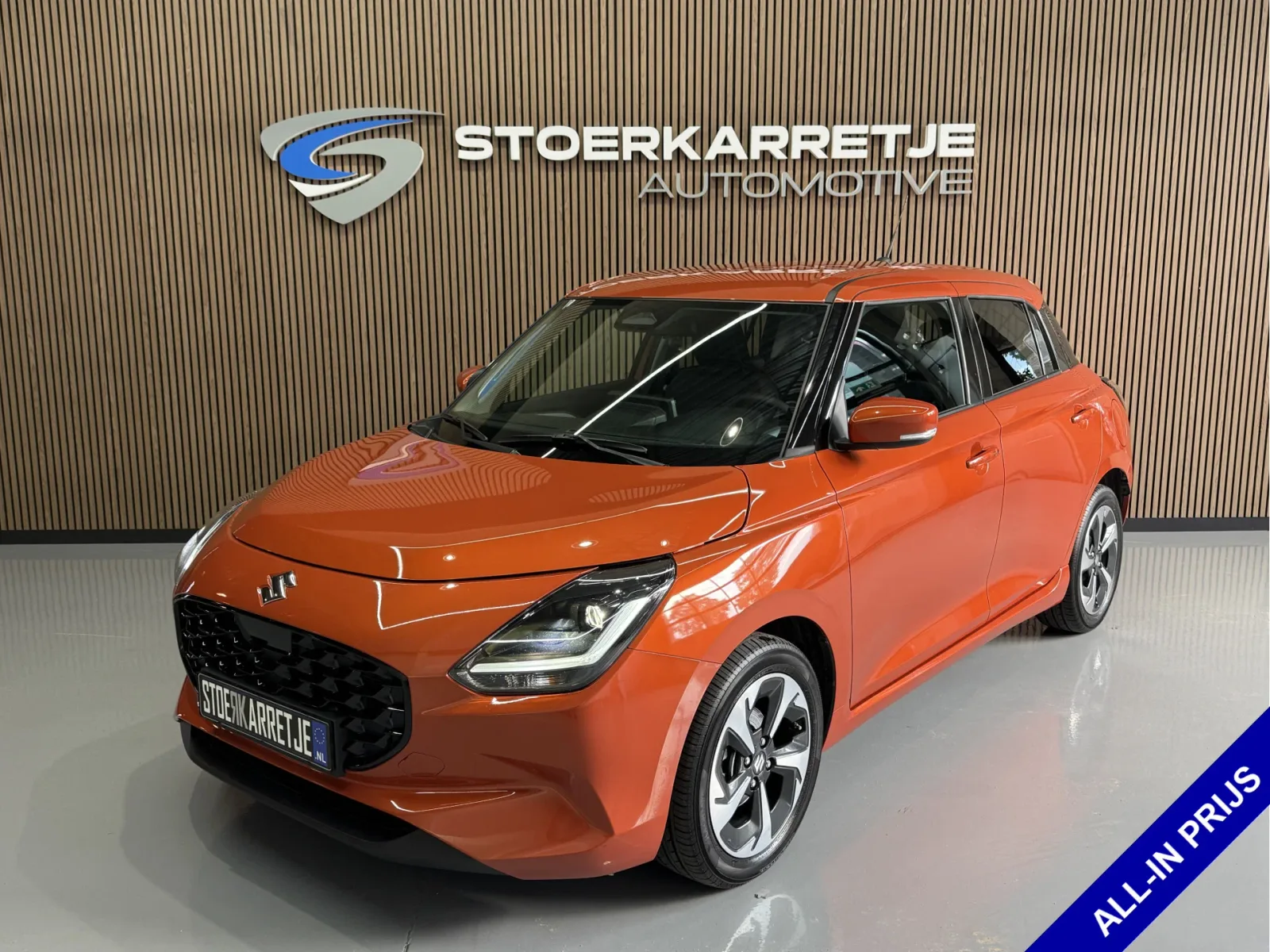 Suzuki Swift (2024) — foto 1