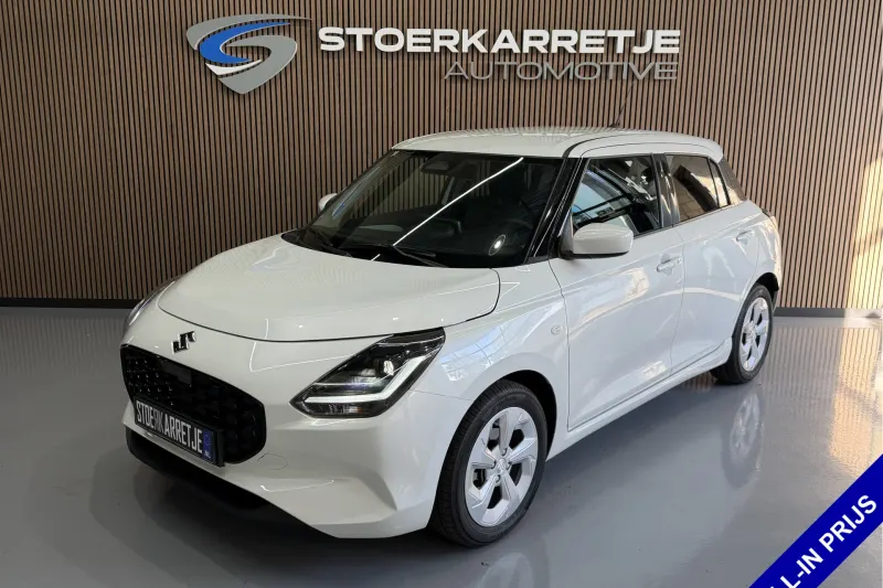 Suzuki Swift (2025)