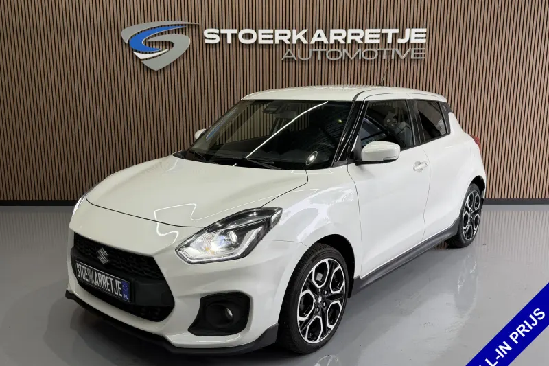 Suzuki Swift (2021)