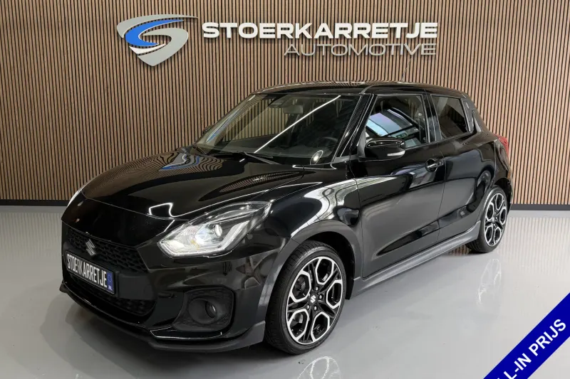Suzuki Swift (2021)