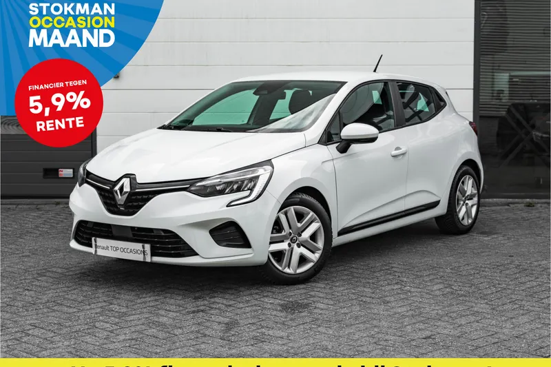 Renault Clio (2021)