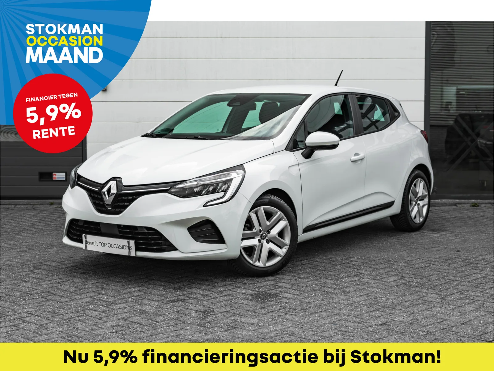 Renault Clio (2021) — foto 1