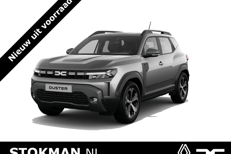 Dacia Duster (2026)