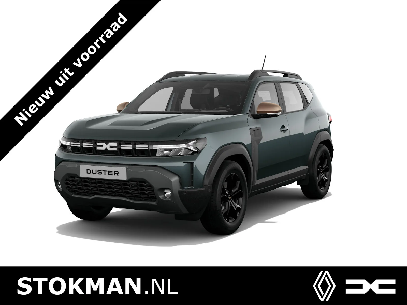 Dacia Duster (2026) — foto 1
