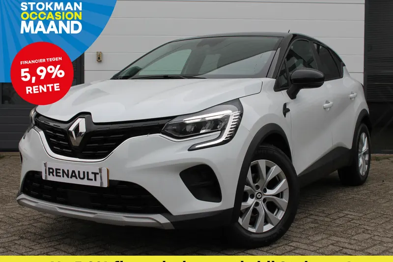 Renault Captur (2021)