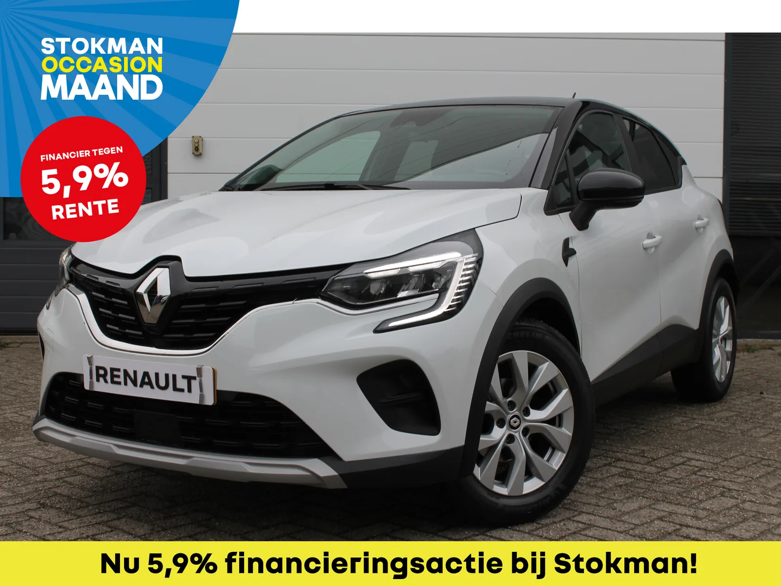 Renault Captur (2021) — foto 1