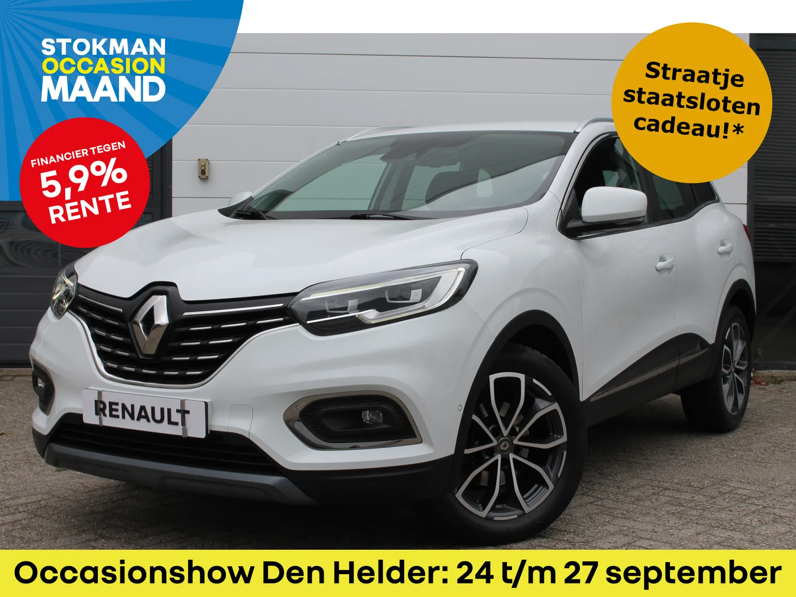 Renault Kadjar (2019) — foto 1