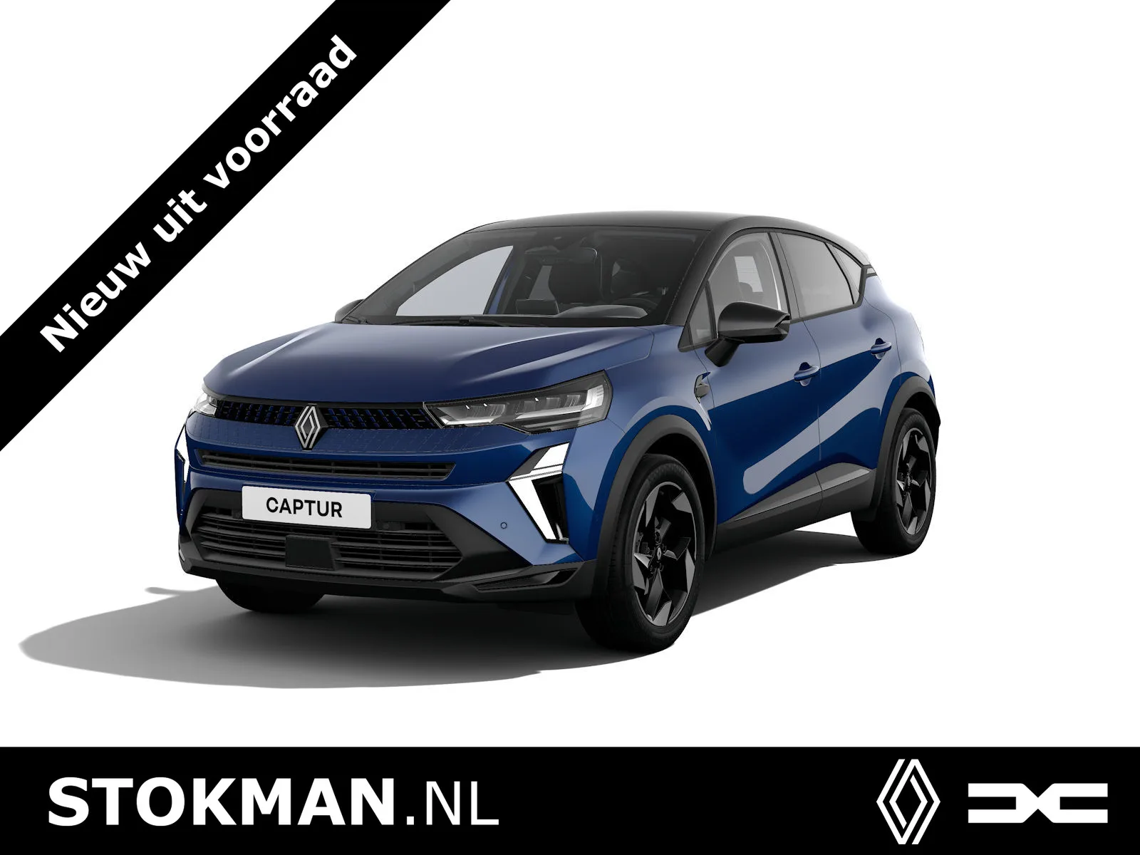 Renault Captur (2026) — foto 1