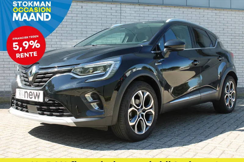 Renault Captur (2020)