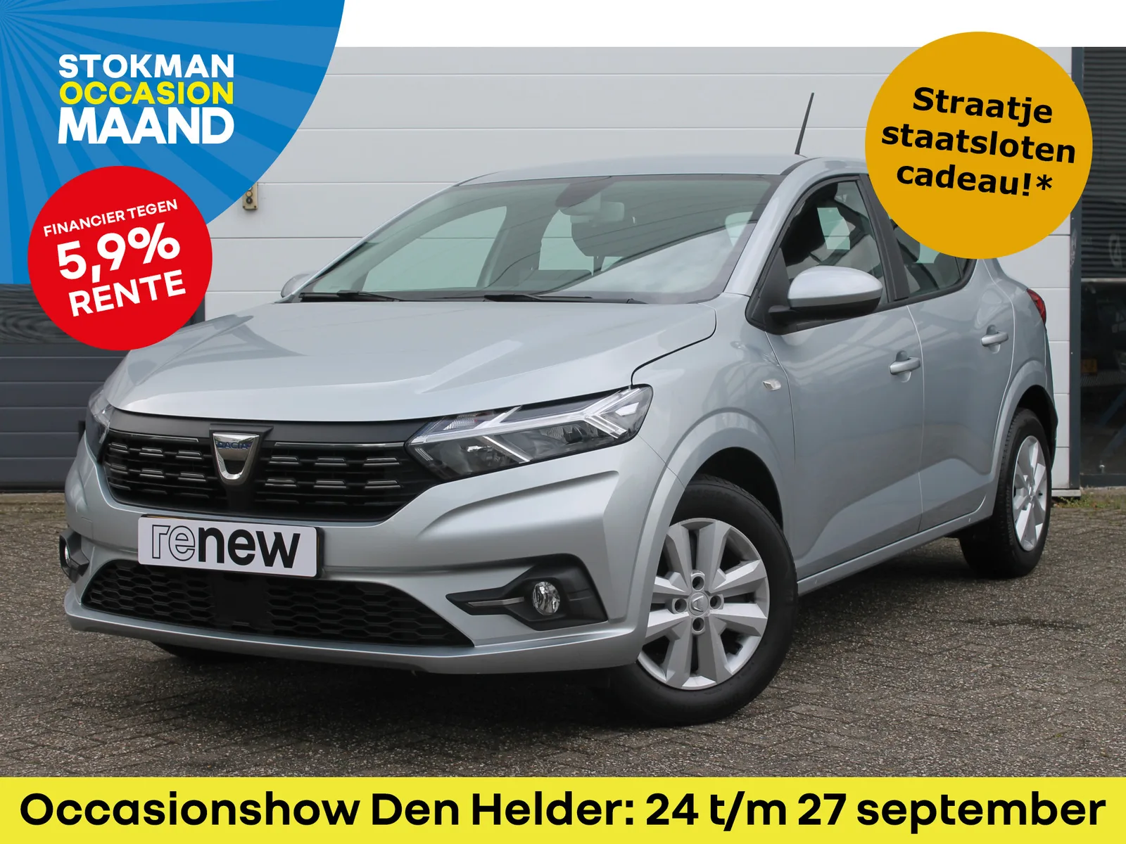 Dacia Sandero (2022) — foto 1