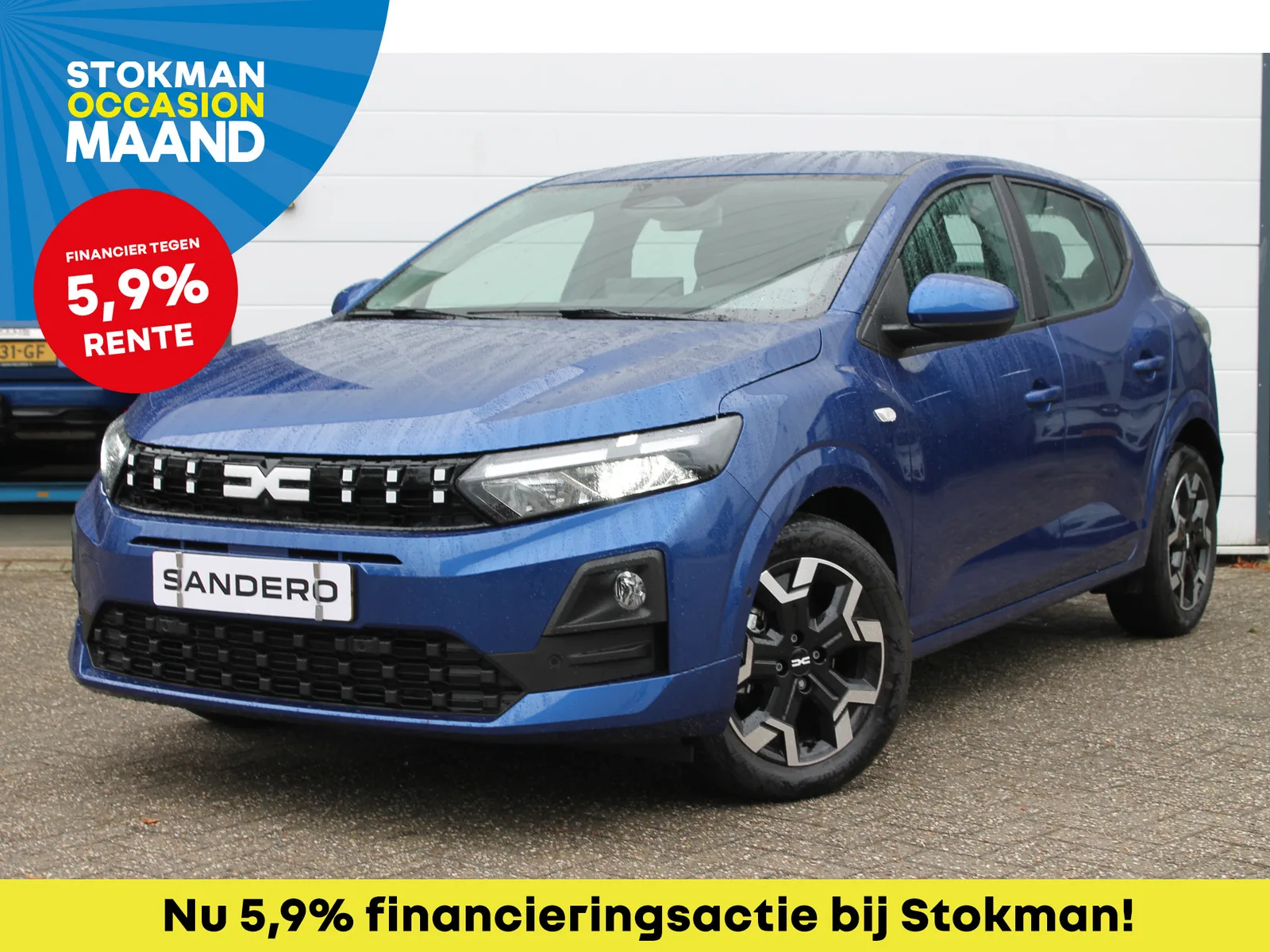 Dacia Sandero (2026) — foto 1