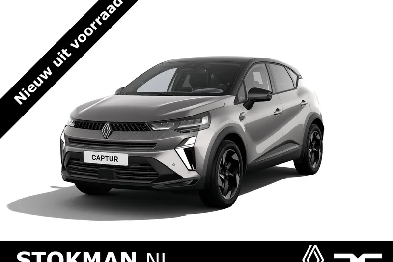 Renault Captur (2026)