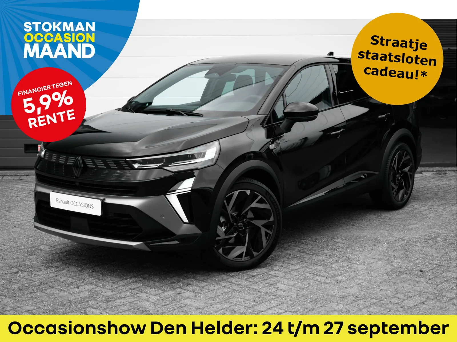 Renault Symbioz (2025) — foto 1