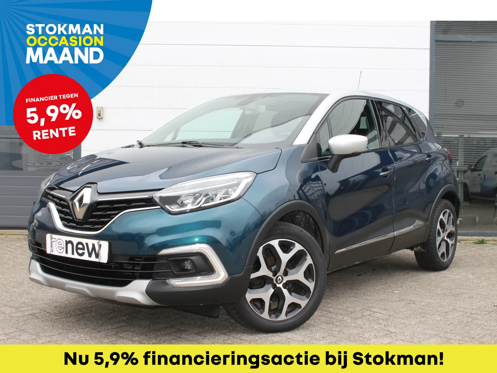 Renault Captur (2019) — foto 1