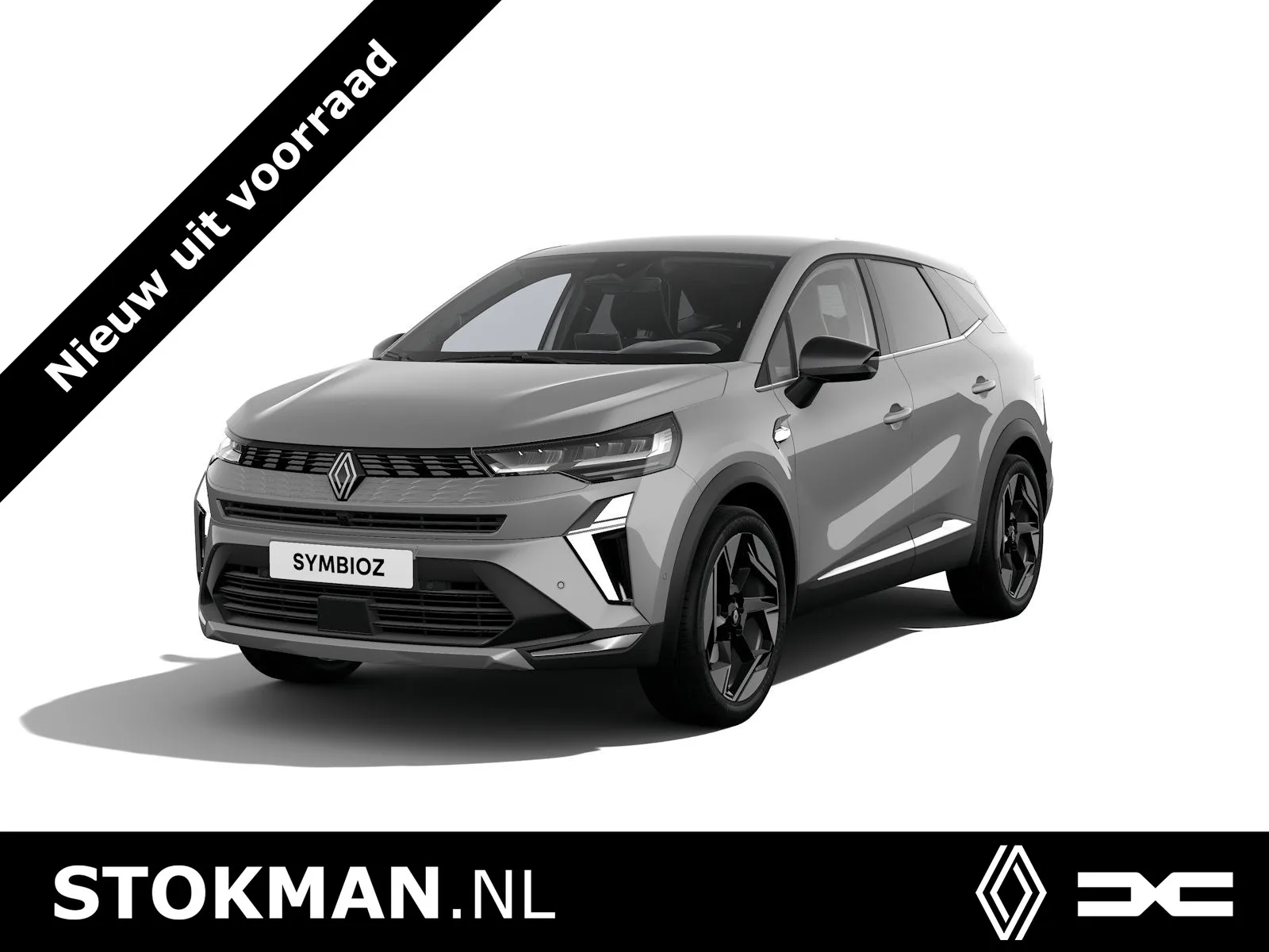 Renault Symbioz (2026) — foto 1