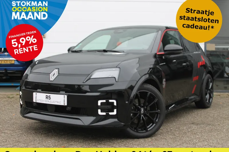 Renault 5 (2025)