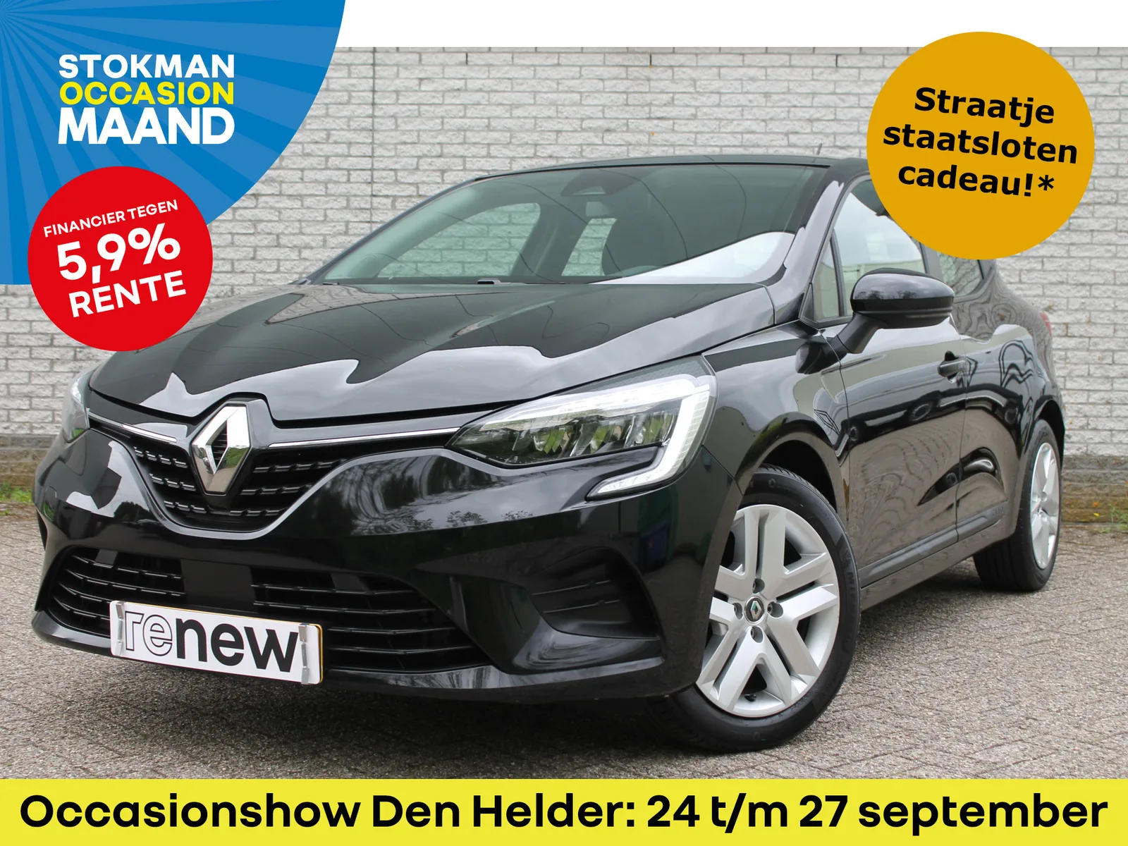 Renault Clio (2021) — foto 1