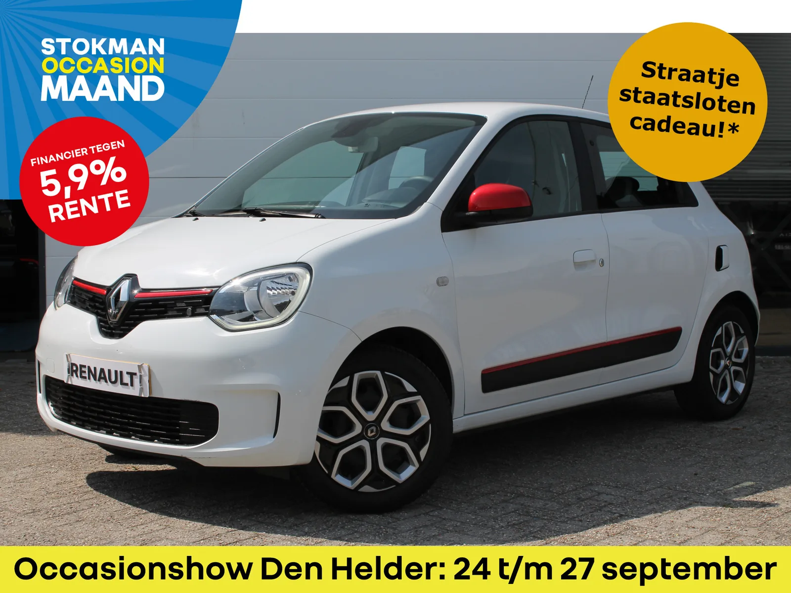 Renault Twingo (2020) — foto 1
