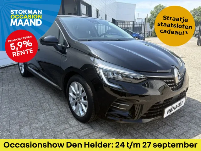 Renault Clio (2021) — foto 1