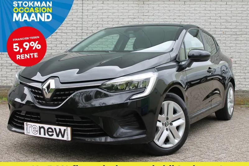 Renault Clio (2021)