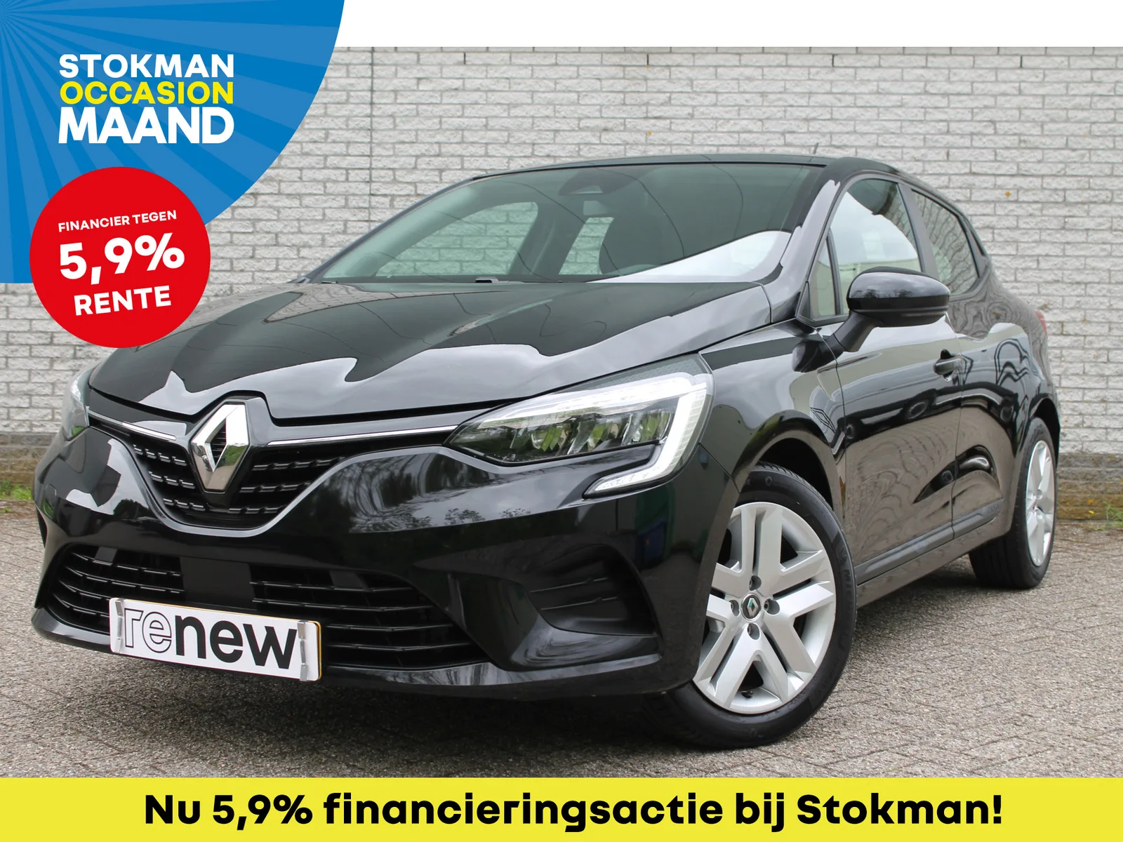 Renault Clio (2021) — foto 1