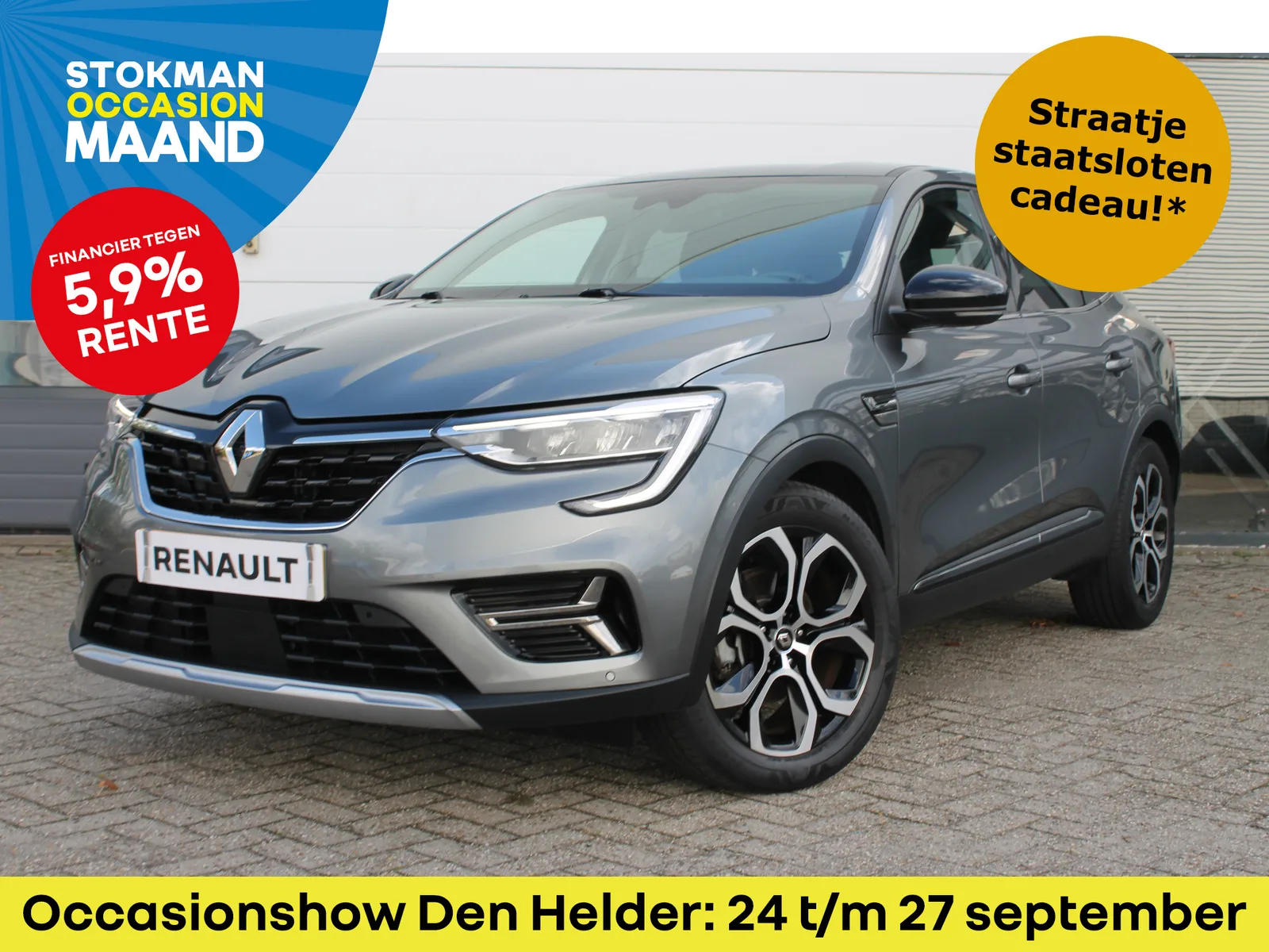 Renault Arkana (2021) — foto 1
