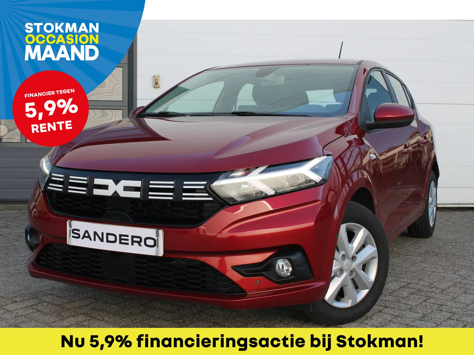 Dacia Sandero (2024) — foto 1