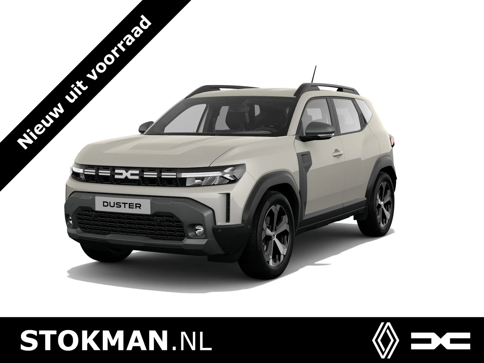 Dacia Duster (2026) — foto 1
