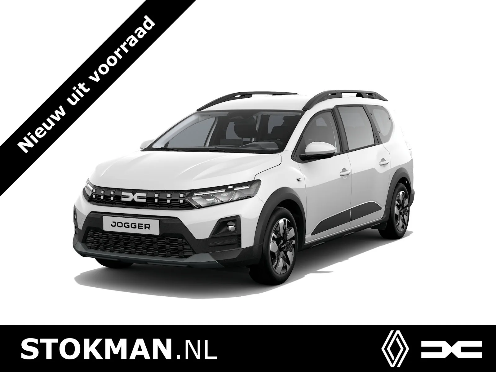 Dacia Jogger (2026) — foto 1