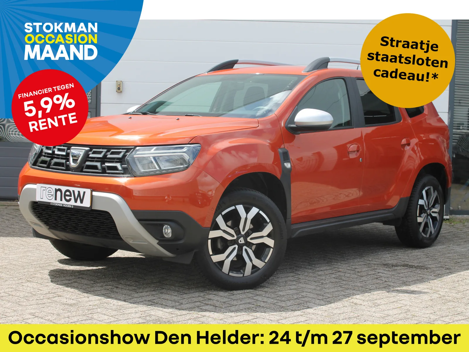 Dacia Duster (2021) — foto 1