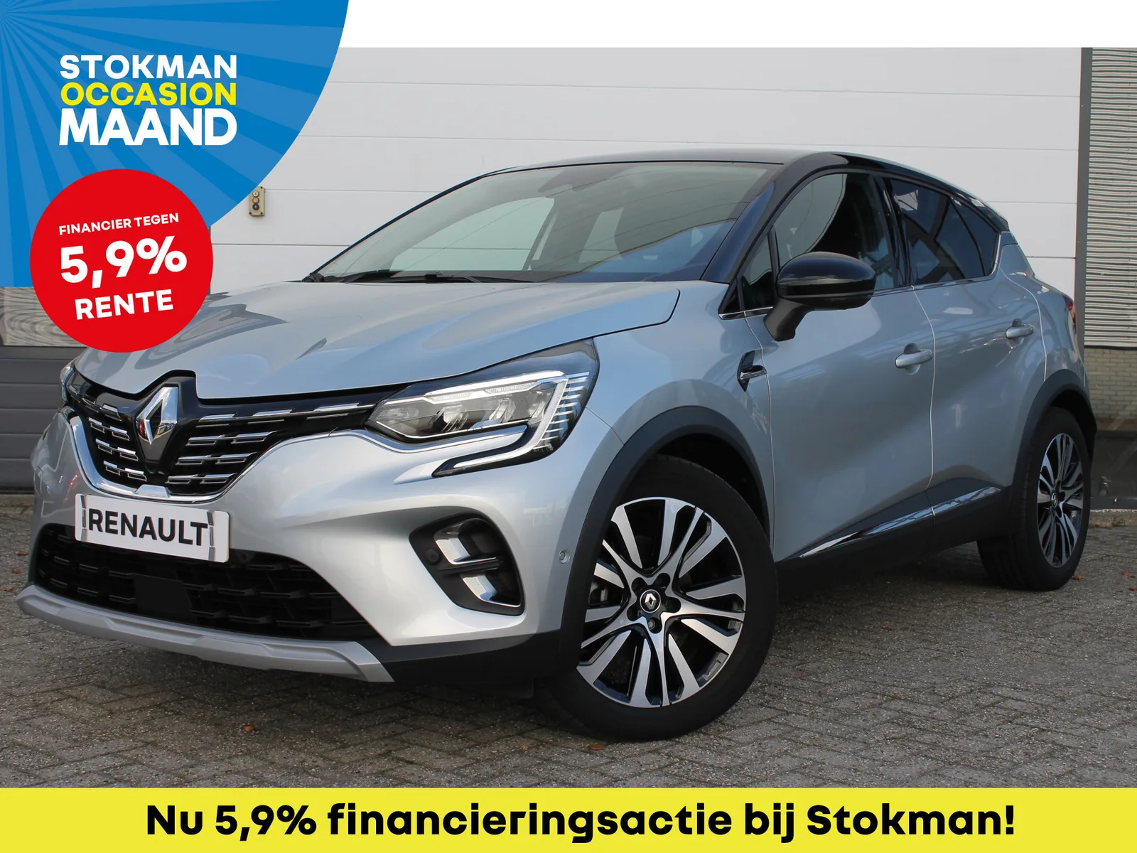 Renault Captur (2023) — foto 1