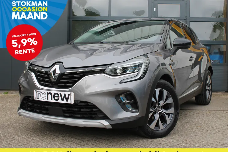 Renault Captur (2021)