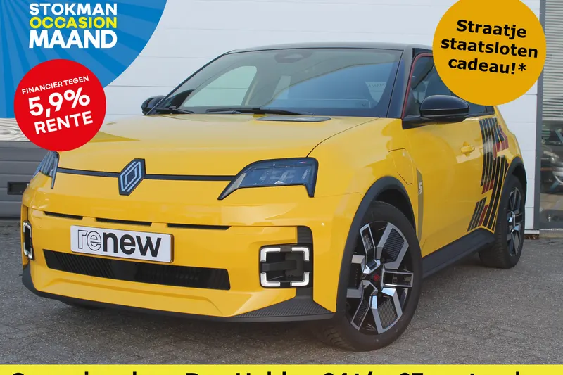 Renault 5 (2026)