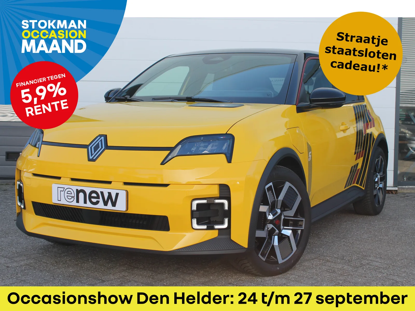 Renault 5 (2026) — foto 1