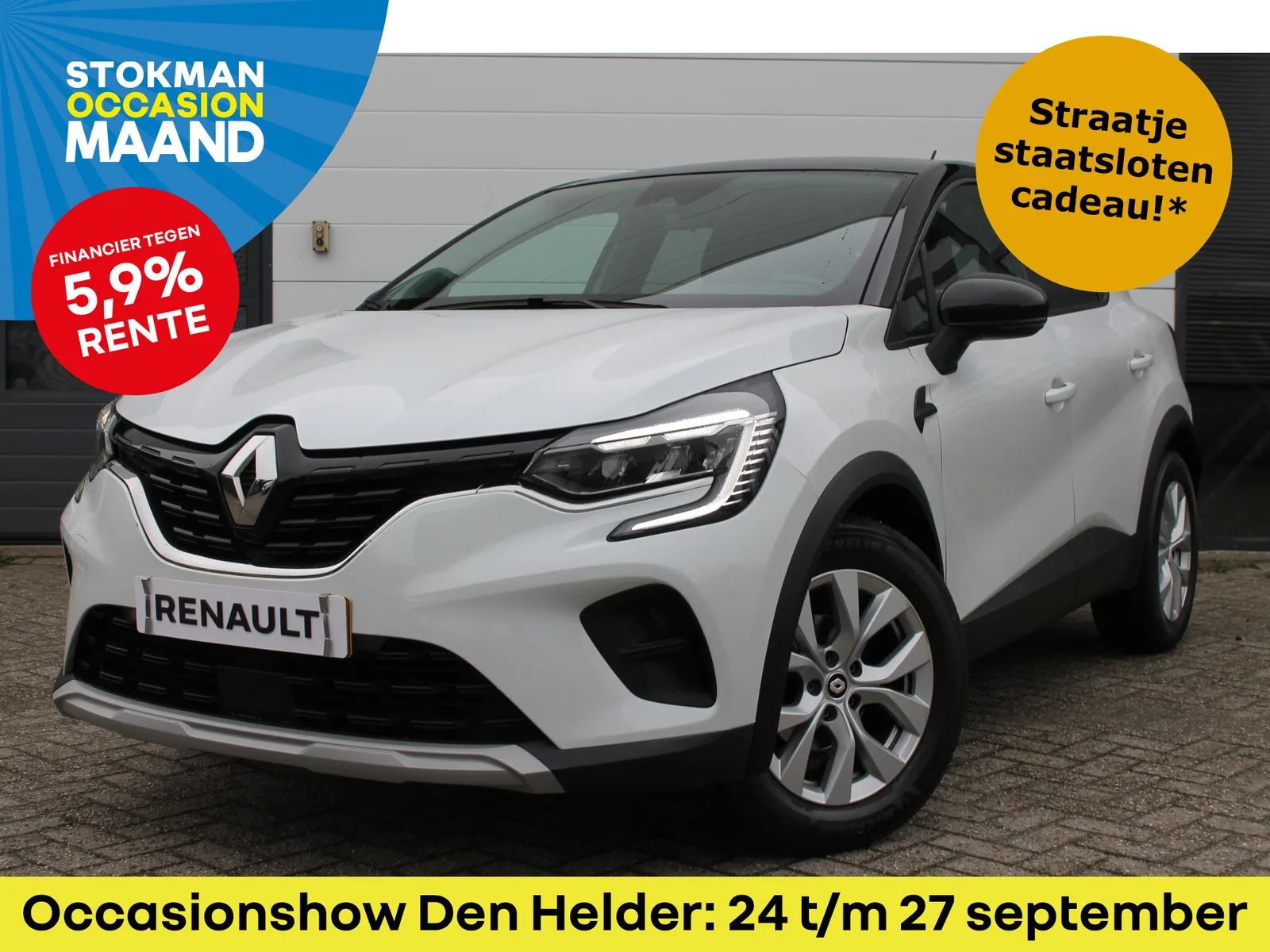 Renault Captur (2021) — foto 1