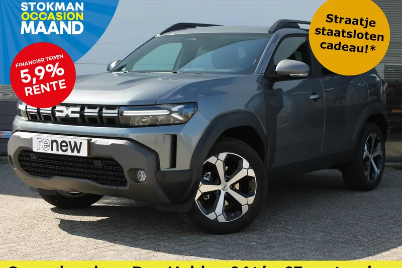 Dacia Duster (2026)