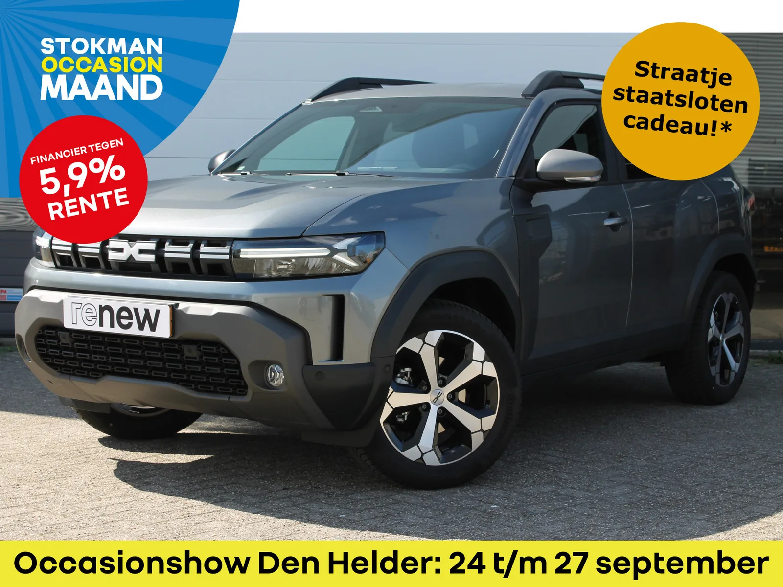 Dacia Duster (2026) — foto 1