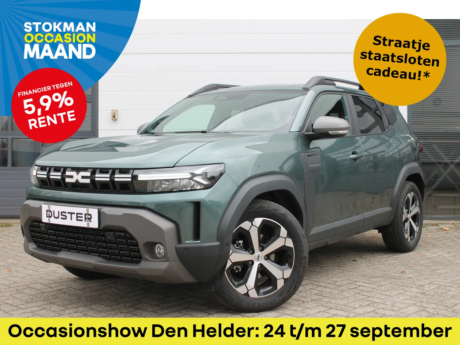 Dacia Duster (2025) — foto 1