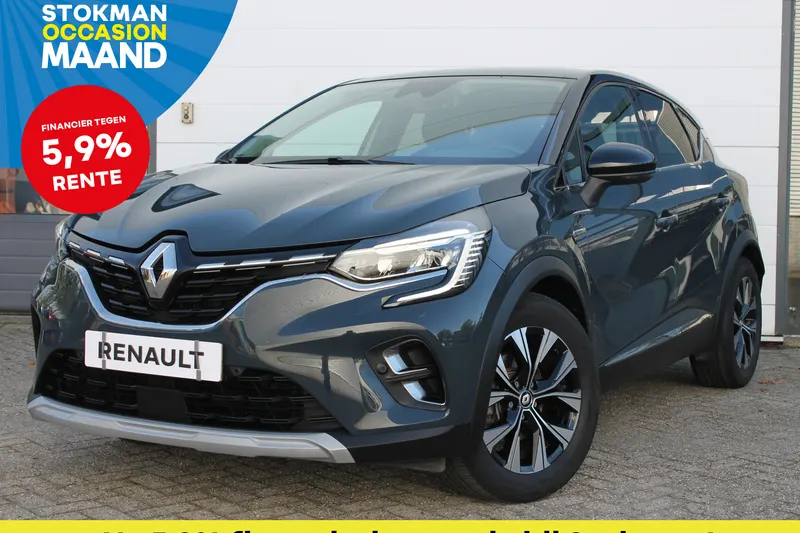 Renault Captur (2023)