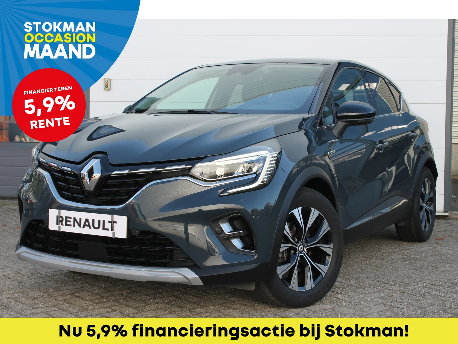 Renault Captur (2023) — foto 1