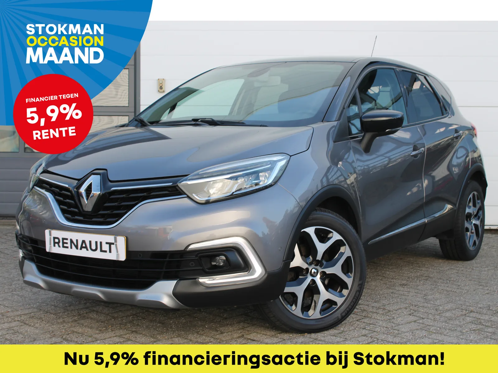 Renault Captur (2018) — foto 1