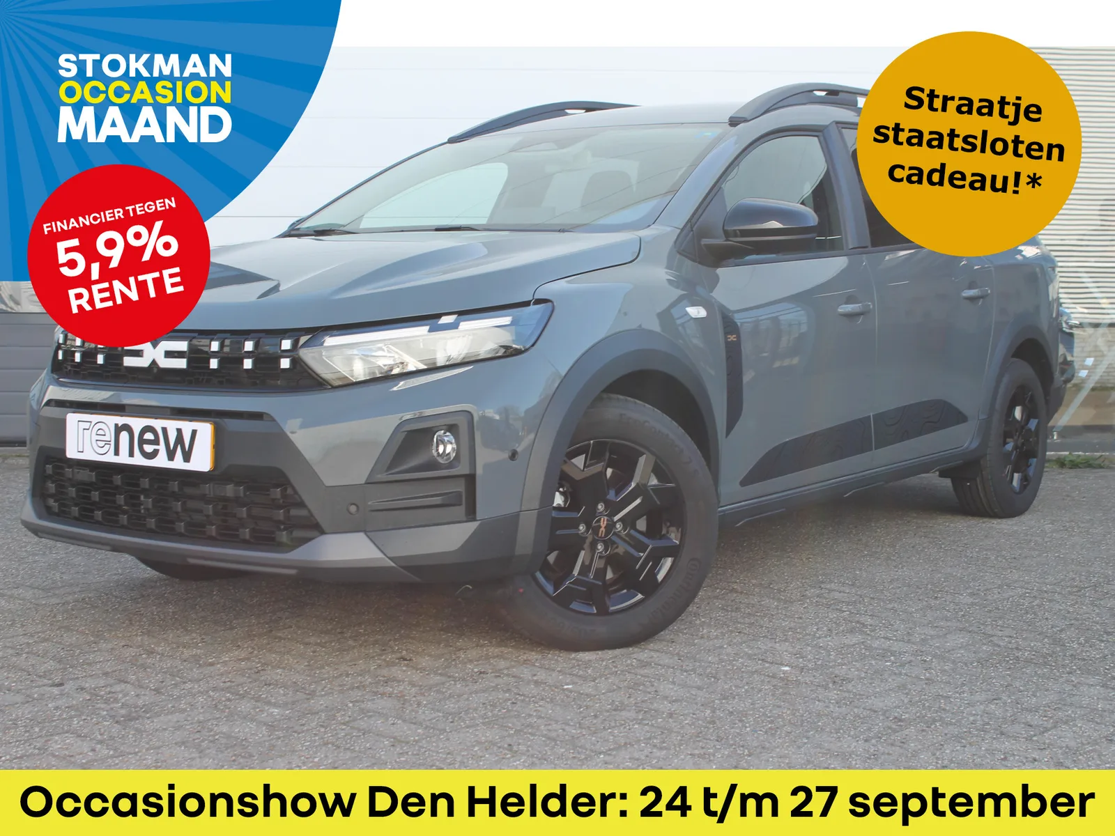 Dacia Jogger (2026) — foto 1