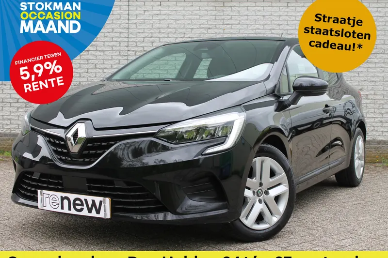 Renault Clio (2021)