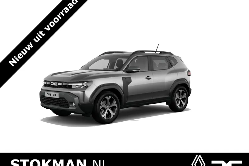 Dacia Duster (2026)