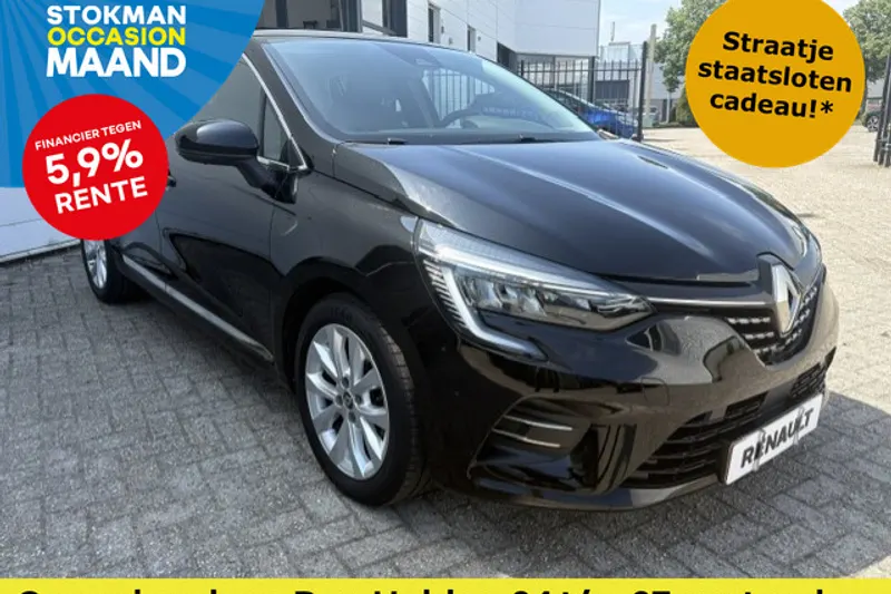Renault Clio (2021)