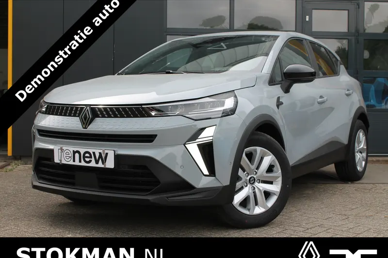 Renault Captur (2026)