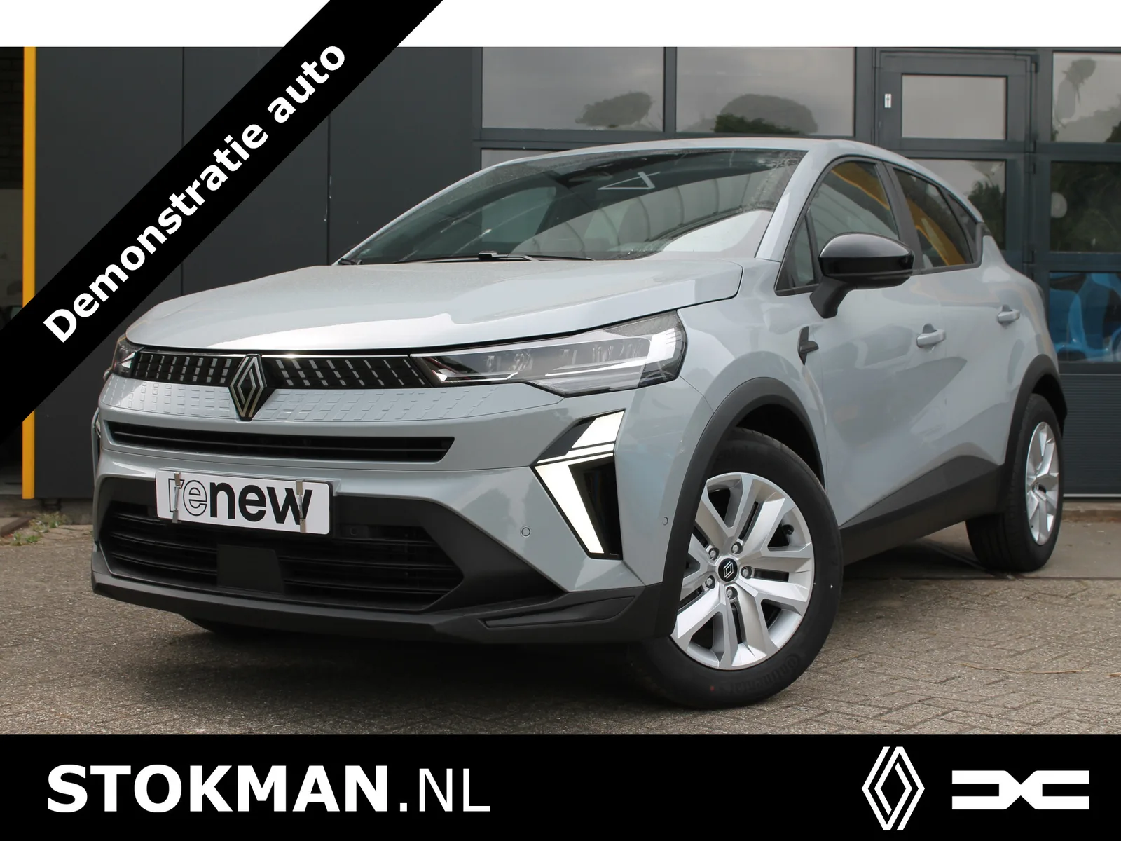 Renault Captur (2026) — foto 1