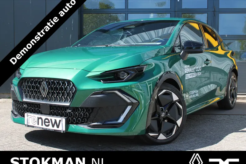 Renault Clio (2026)