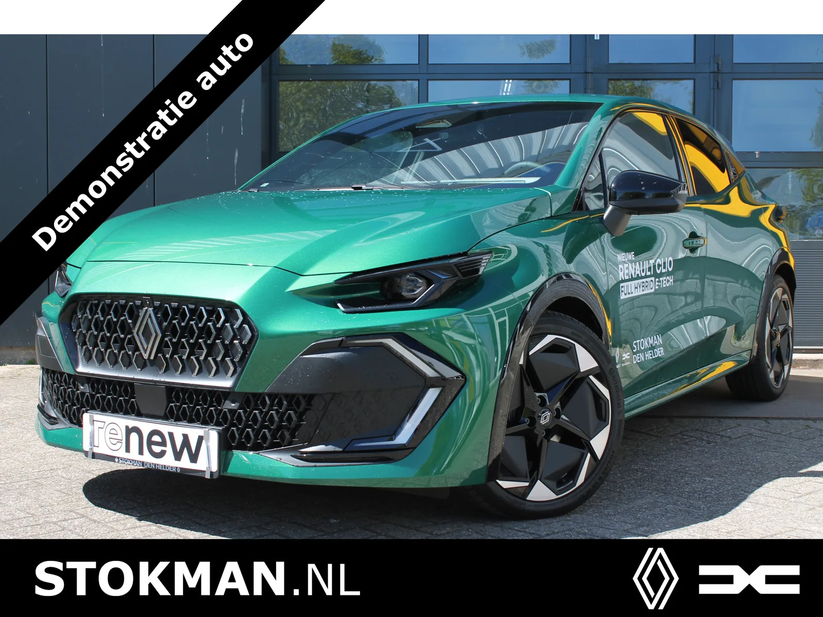 Renault Clio (2026) — foto 1